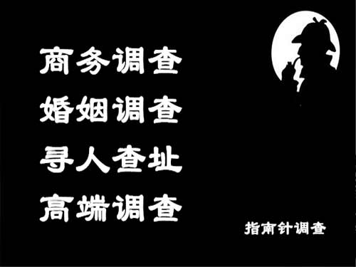 加查侦探可以帮助解决怀疑有婚外情的问题吗